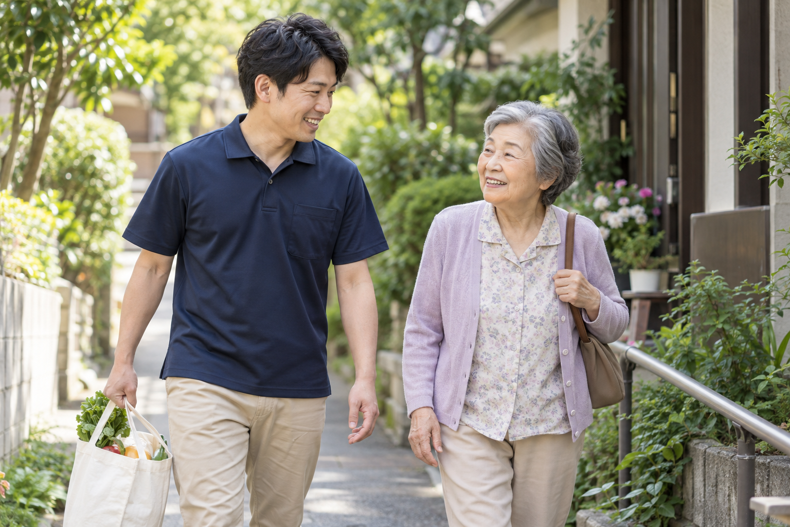 日々の暮らしを支える生活支援のイメージ